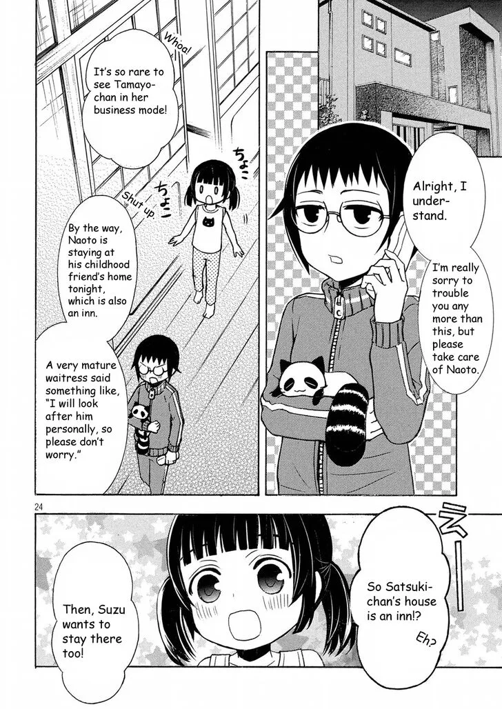 Watari-kun no xx ga Houkai Sunzen Chapter 43 page 24