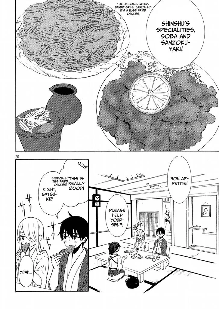 Watari-kun no xx ga Houkai Sunzen Chapter 43 page 26
