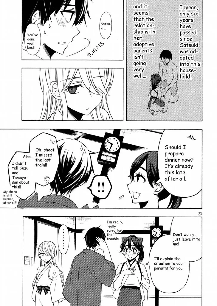 Watari-kun no xx ga Houkai Sunzen Chapter 43 page 23