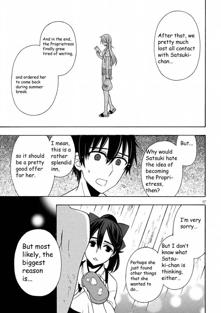 Watari-kun no xx ga Houkai Sunzen Chapter 43 page 17