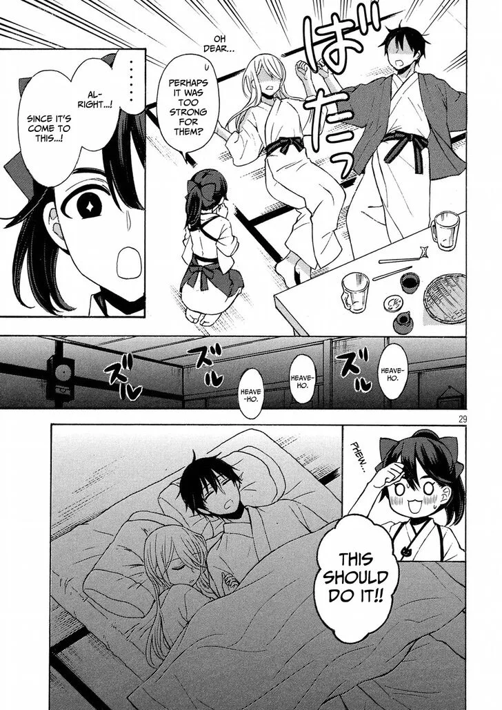 Watari-kun no xx ga Houkai Sunzen Chapter 43 page 29