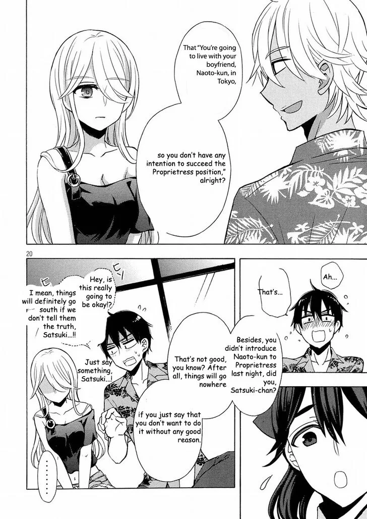 Watari-kun no xx ga Houkai Sunzen Chapter 44 page 20
