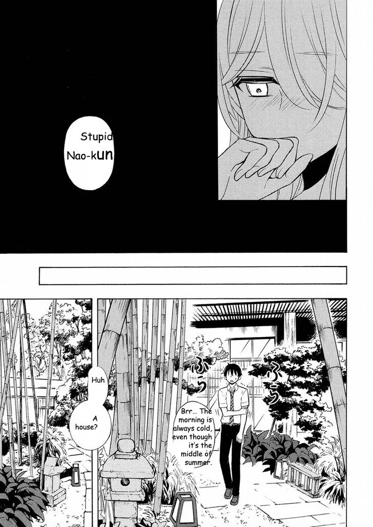 Watari-kun no xx ga Houkai Sunzen Chapter 44 page 7