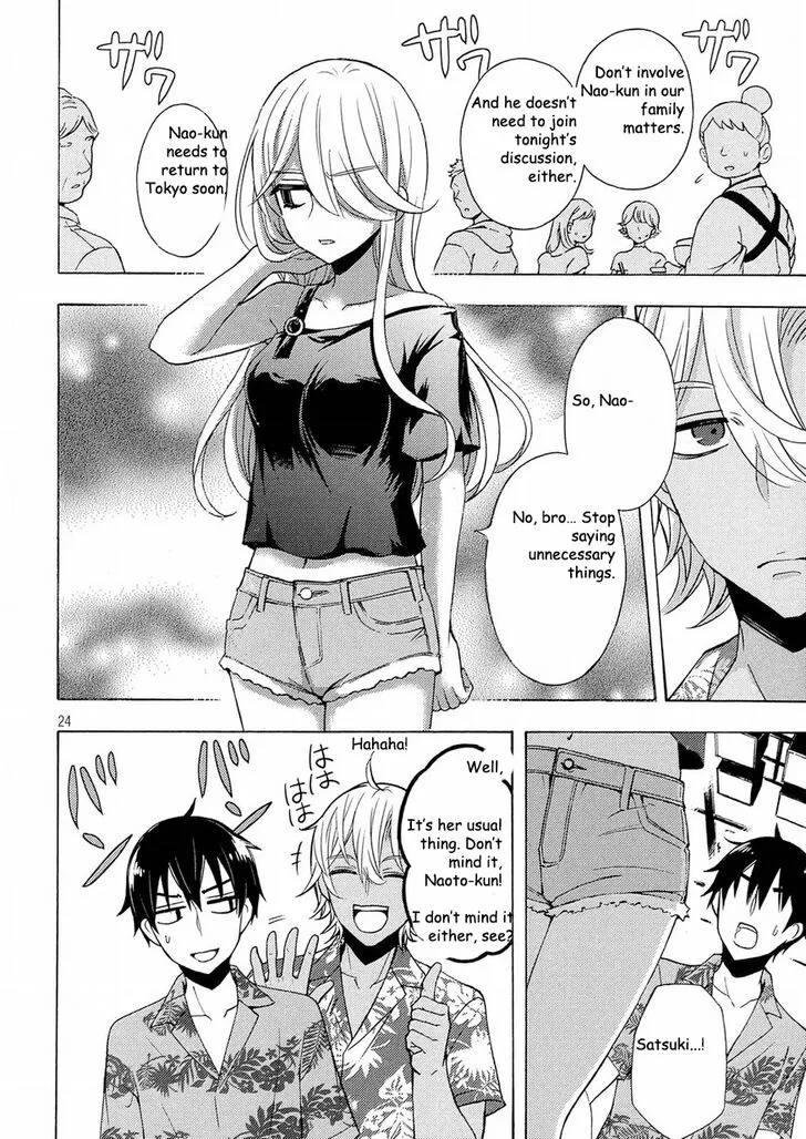 Watari-kun no xx ga Houkai Sunzen Chapter 44 page 23