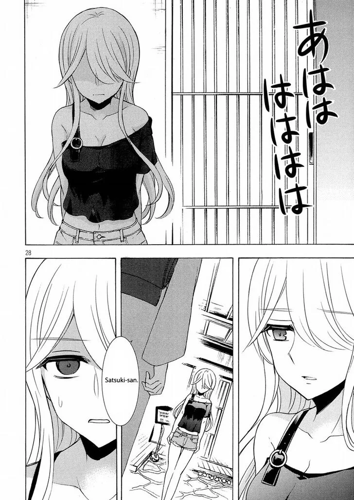 Watari-kun no xx ga Houkai Sunzen Chapter 44 page 27