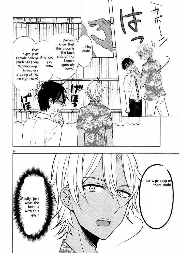 Watari-kun no xx ga Houkai Sunzen Chapter 44 page 14