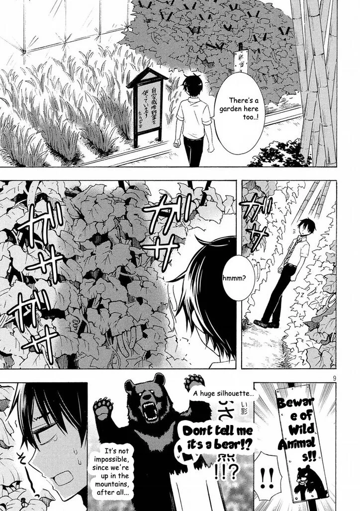 Watari-kun no xx ga Houkai Sunzen Chapter 44 page 9