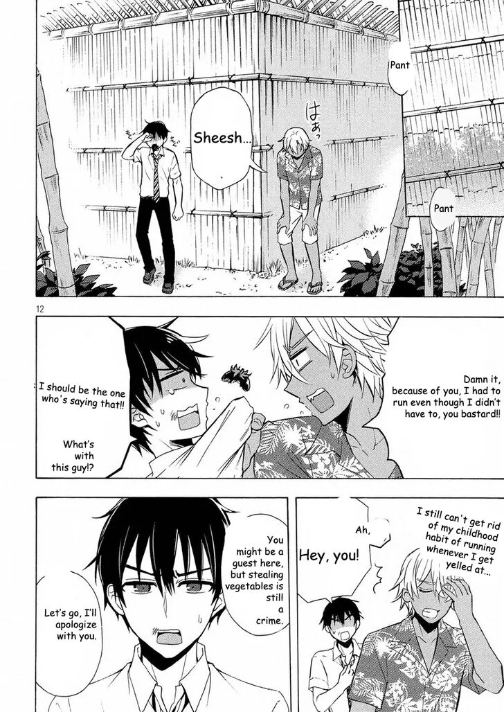 Watari-kun no xx ga Houkai Sunzen Chapter 44 page 12