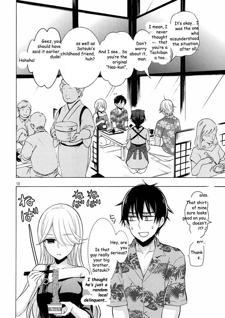 Watari-kun no xx ga Houkai Sunzen Chapter 44 page 18