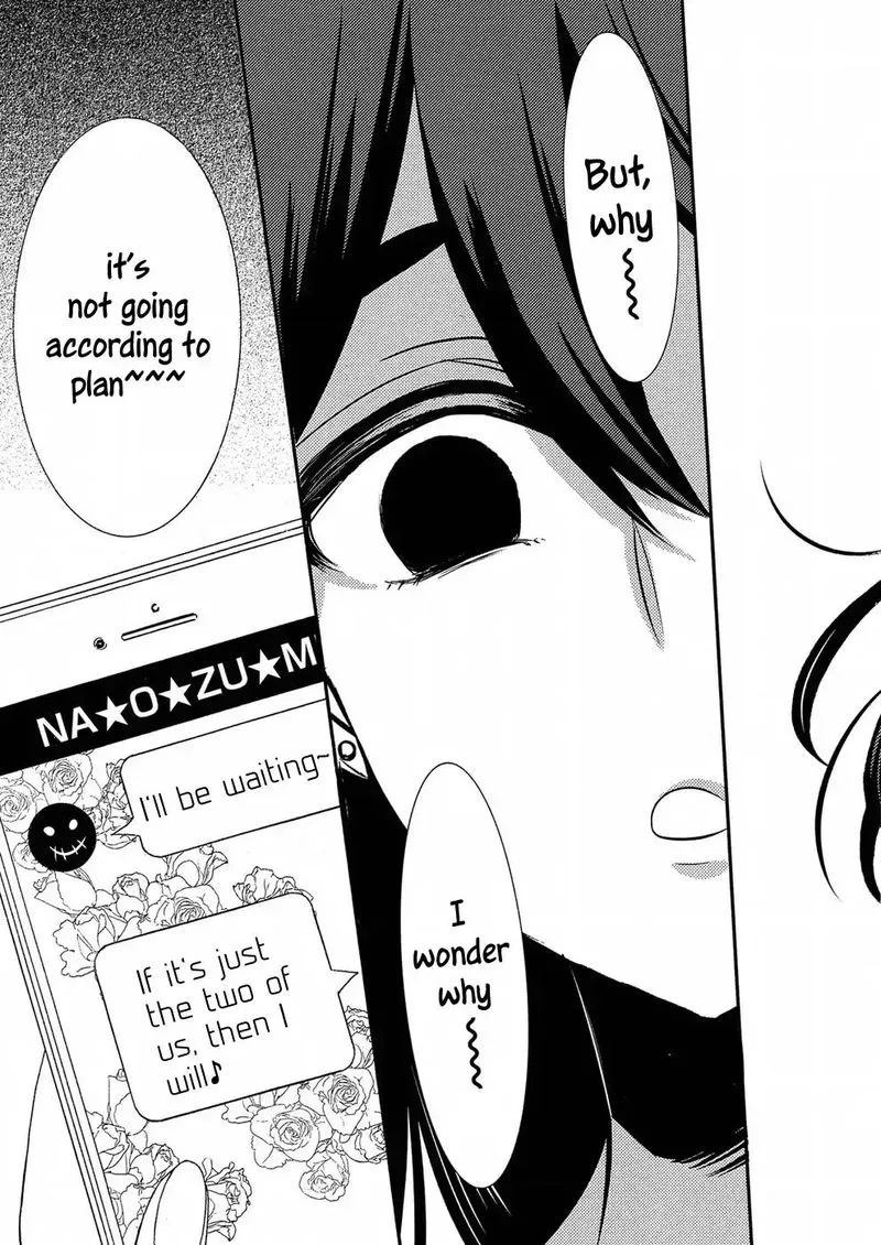 Watari-kun no xx ga Houkai Sunzen Chapter 45 page 26