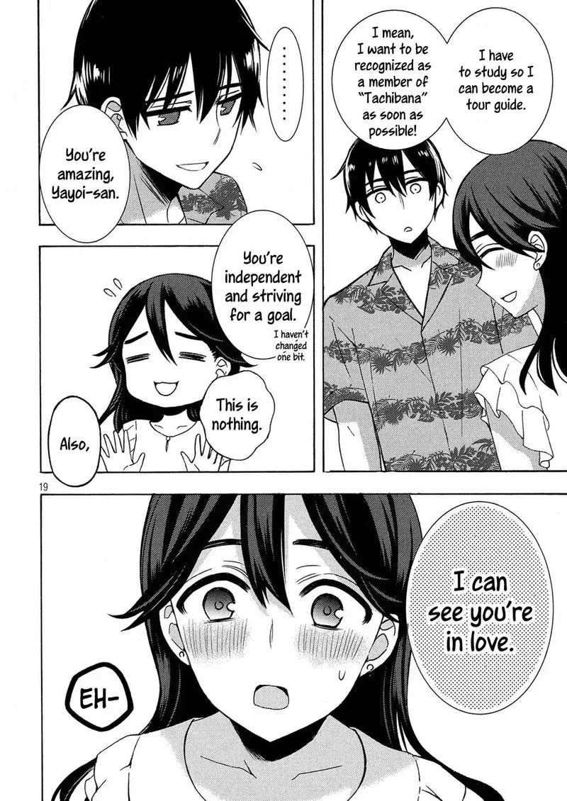 Watari-kun no xx ga Houkai Sunzen Chapter 45 page 19