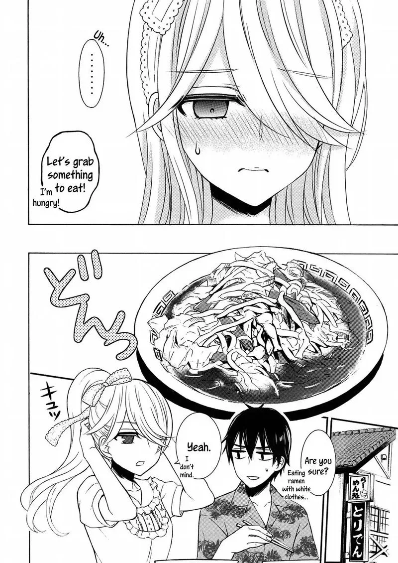 Watari-kun no xx ga Houkai Sunzen Chapter 45 page 15