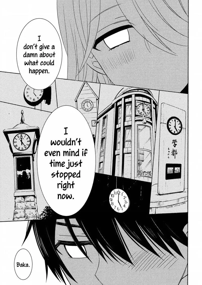 Watari-kun no xx ga Houkai Sunzen Chapter 45 page 34