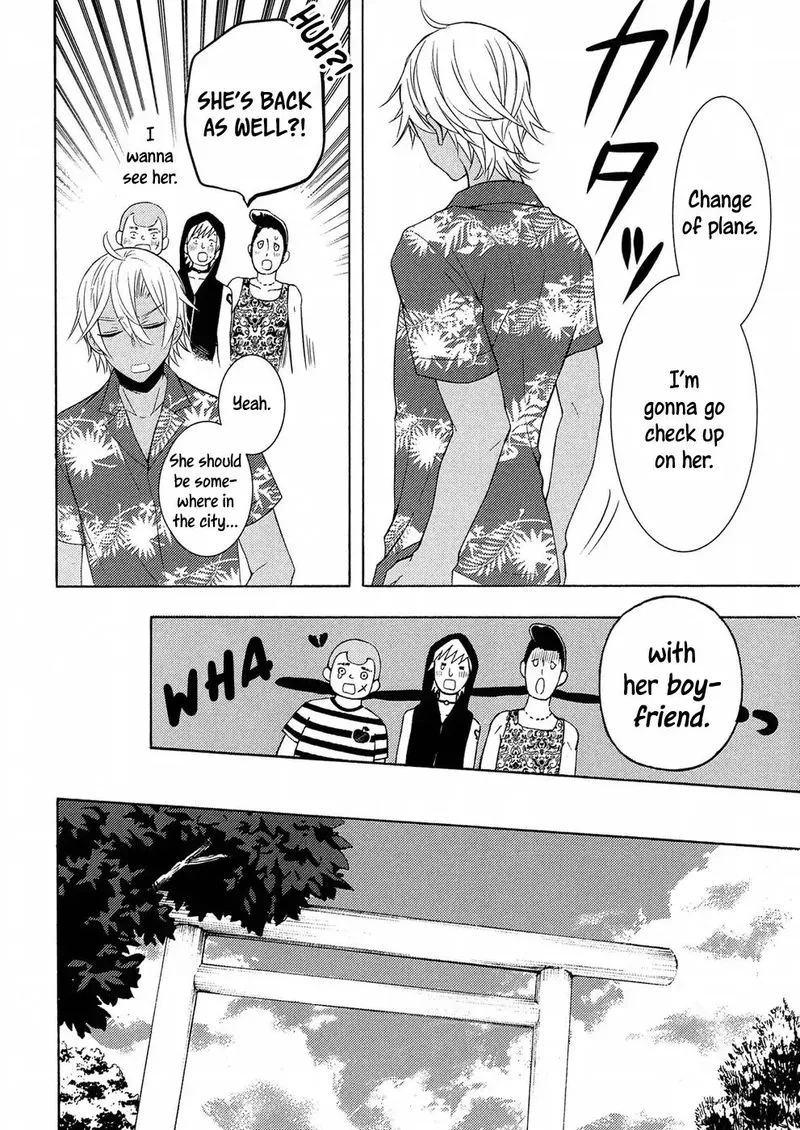 Watari-kun no xx ga Houkai Sunzen Chapter 45 page 7