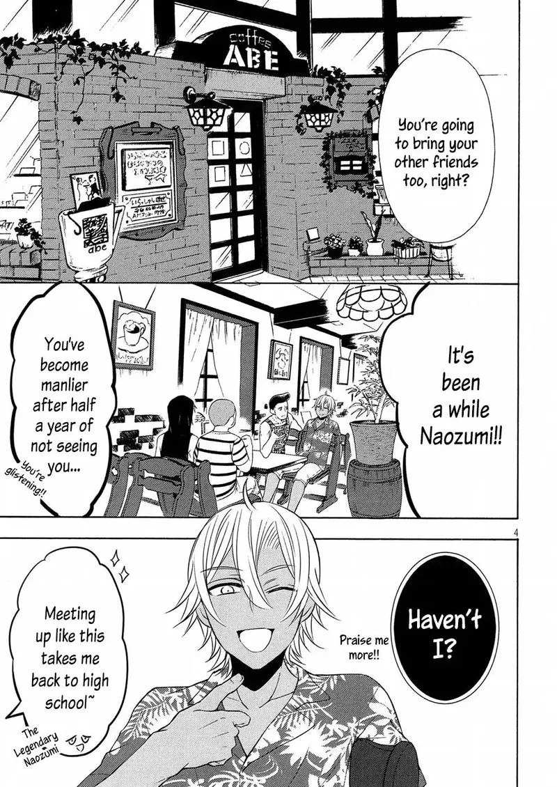 Watari-kun no xx ga Houkai Sunzen Chapter 45 page 4