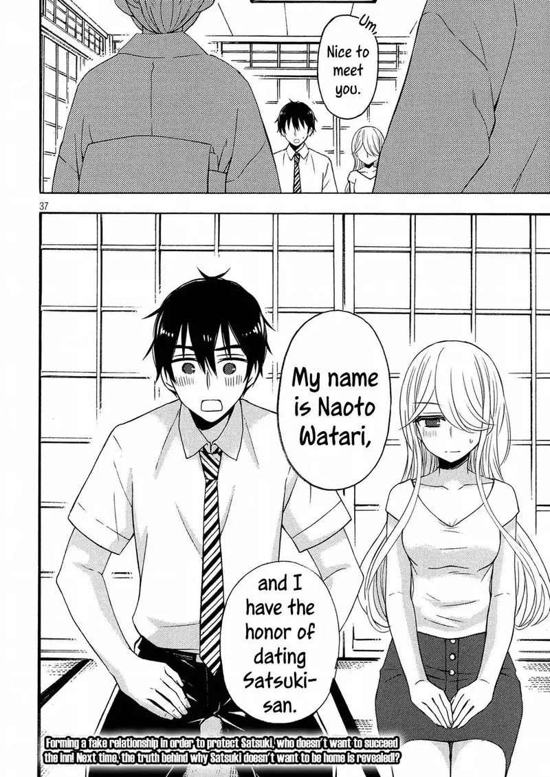 Watari-kun no xx ga Houkai Sunzen Chapter 45 page 37