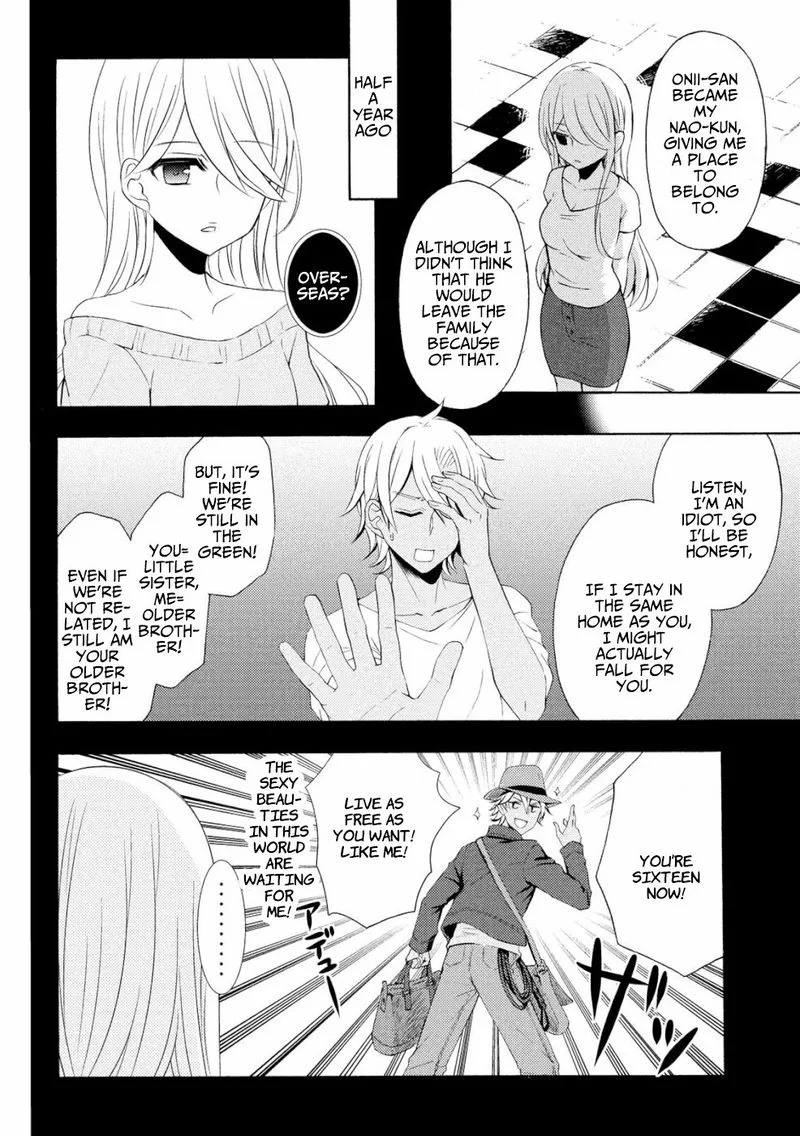 Watari-kun no xx ga Houkai Sunzen Chapter 46 page 25