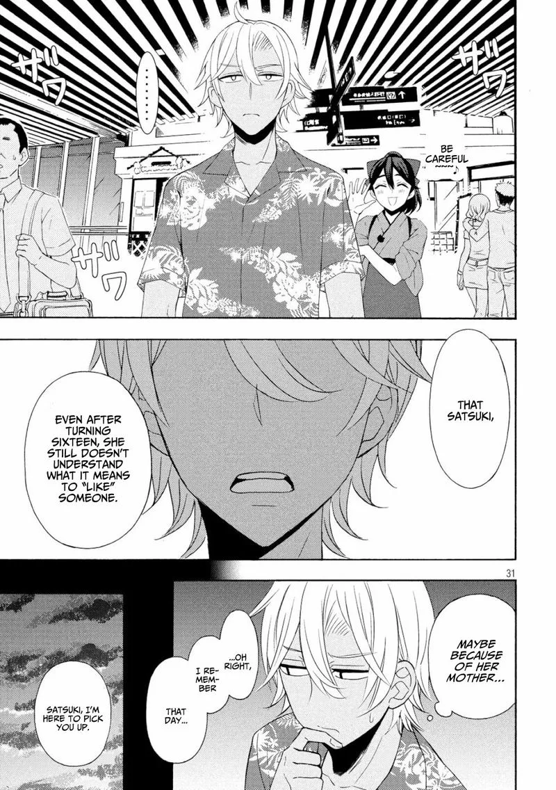 Watari-kun no xx ga Houkai Sunzen Chapter 46 page 30