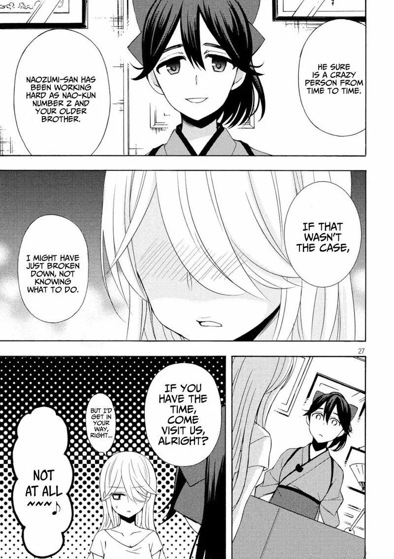 Watari-kun no xx ga Houkai Sunzen Chapter 46 page 26