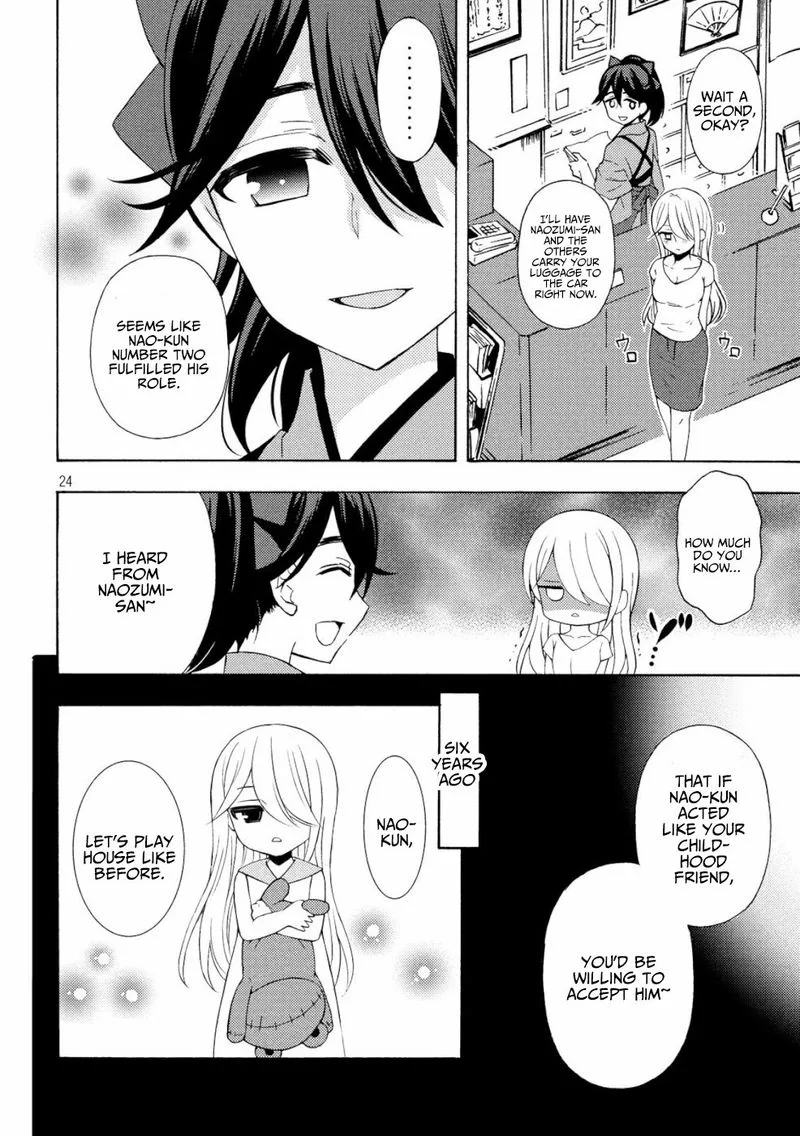 Watari-kun no xx ga Houkai Sunzen Chapter 46 page 23