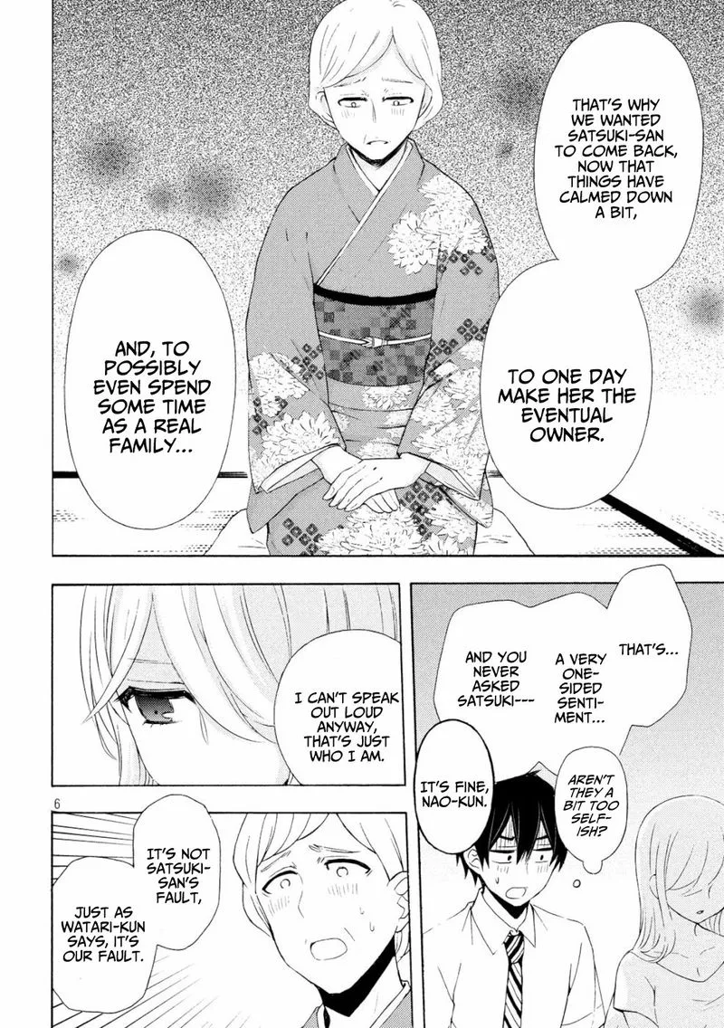 Watari-kun no xx ga Houkai Sunzen Chapter 46 page 5