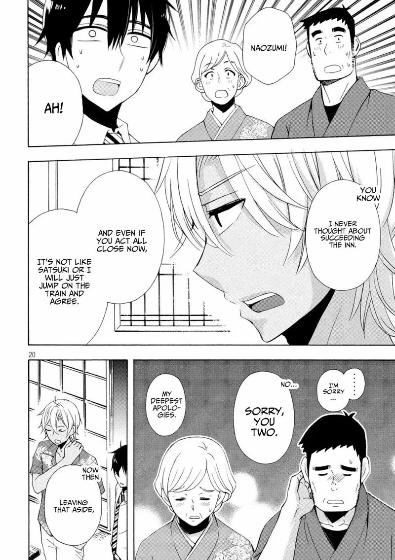 Watari-kun no xx ga Houkai Sunzen Chapter 46 page 19