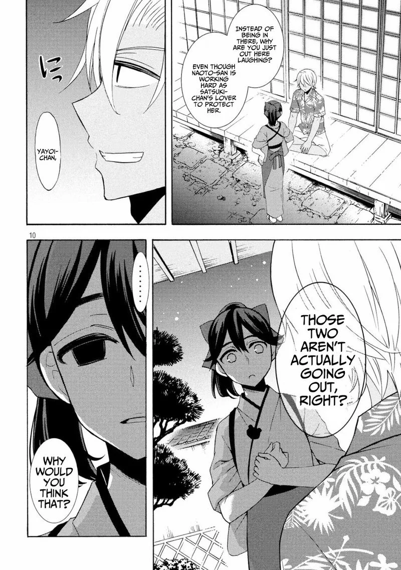 Watari-kun no xx ga Houkai Sunzen Chapter 46 page 9