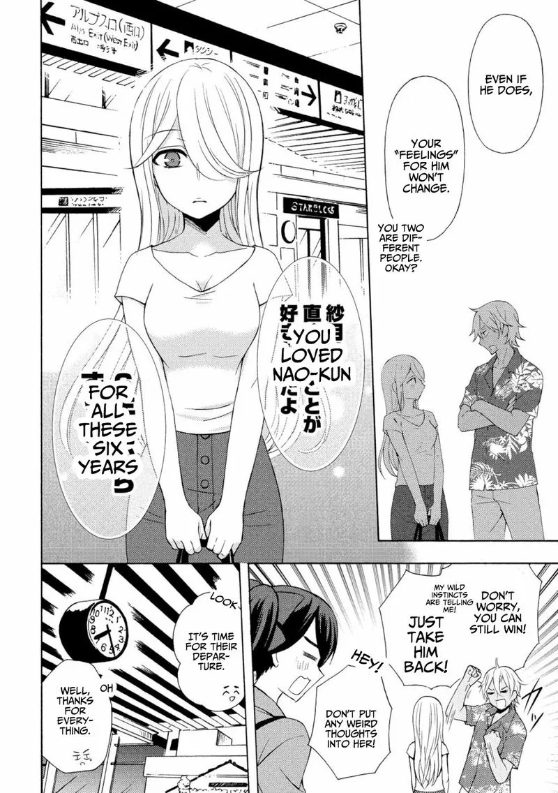 Watari-kun no xx ga Houkai Sunzen Chapter 46 page 29