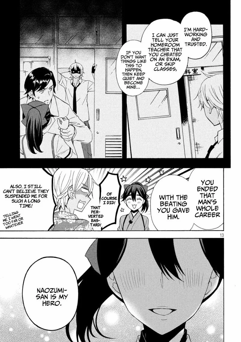 Watari-kun no xx ga Houkai Sunzen Chapter 46 page 12