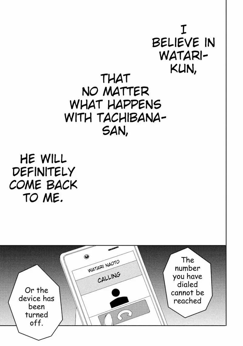 Watari-kun no xx ga Houkai Sunzen Chapter 47 page 4