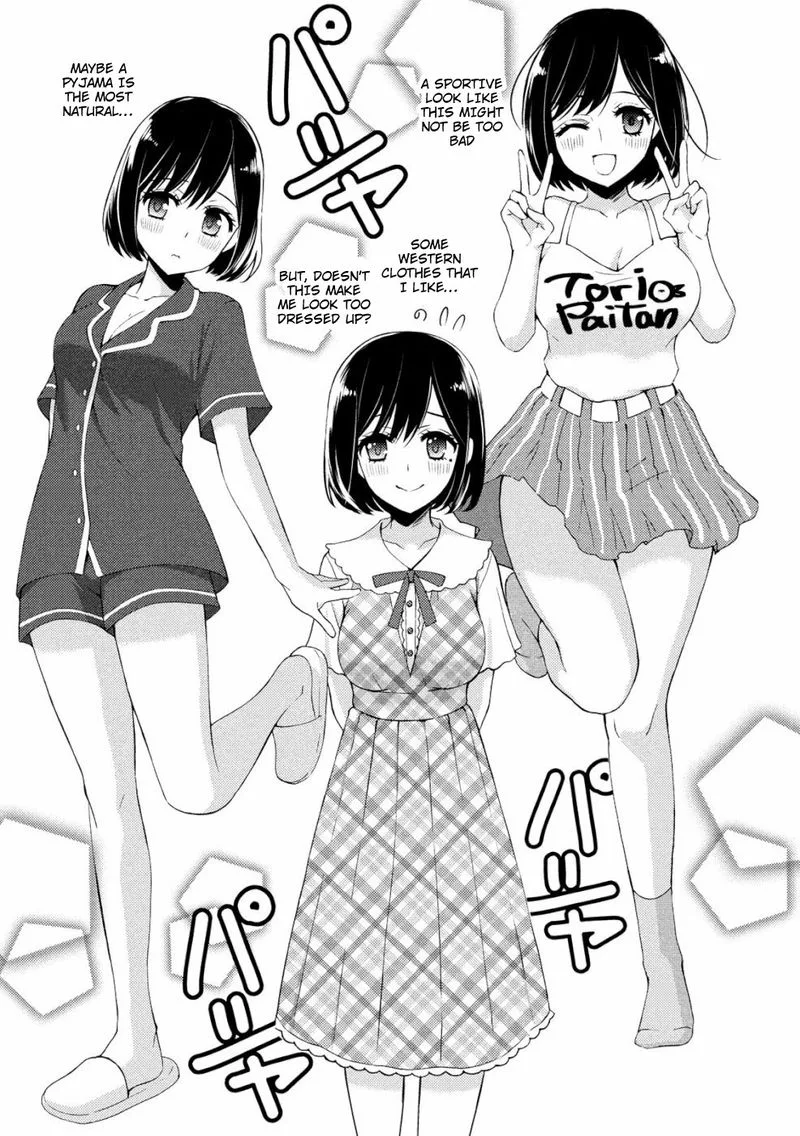 Watari-kun no xx ga Houkai Sunzen Chapter 47 page 16