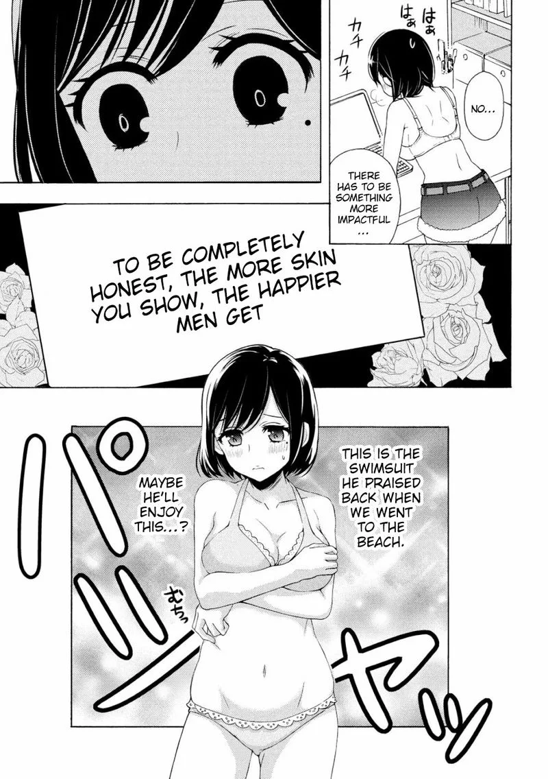Watari-kun no xx ga Houkai Sunzen Chapter 47 page 20