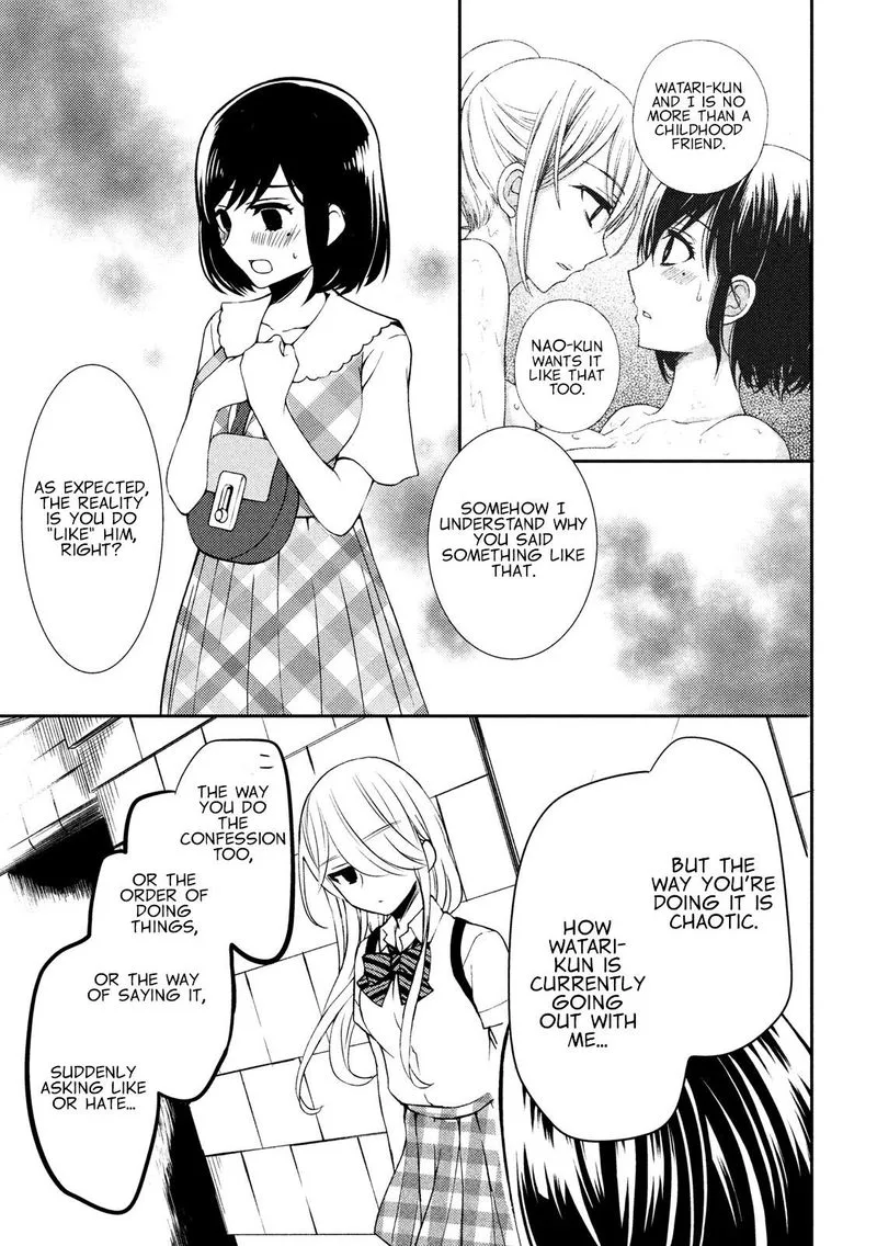 Watari-kun no xx ga Houkai Sunzen Chapter 49 page 13