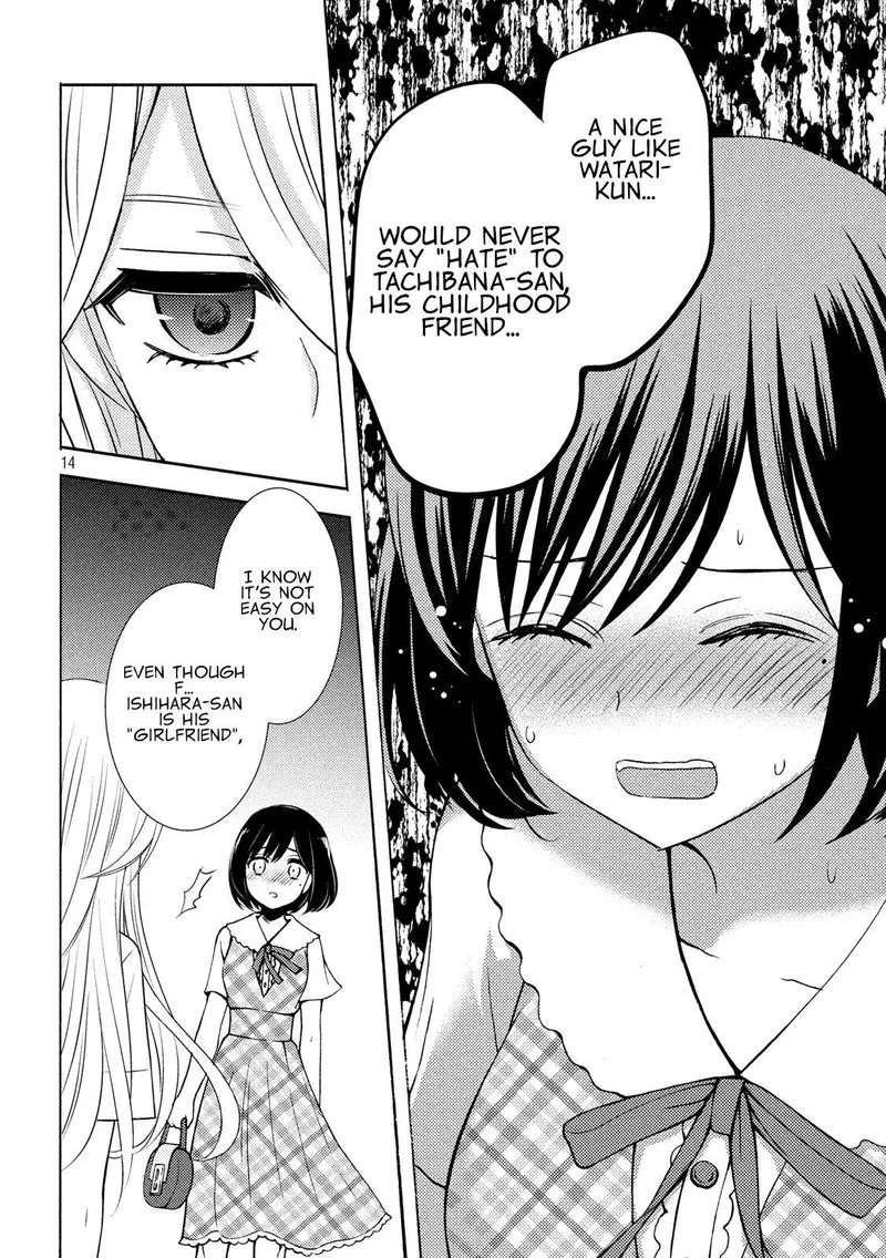 Watari-kun no xx ga Houkai Sunzen Chapter 49 page 14