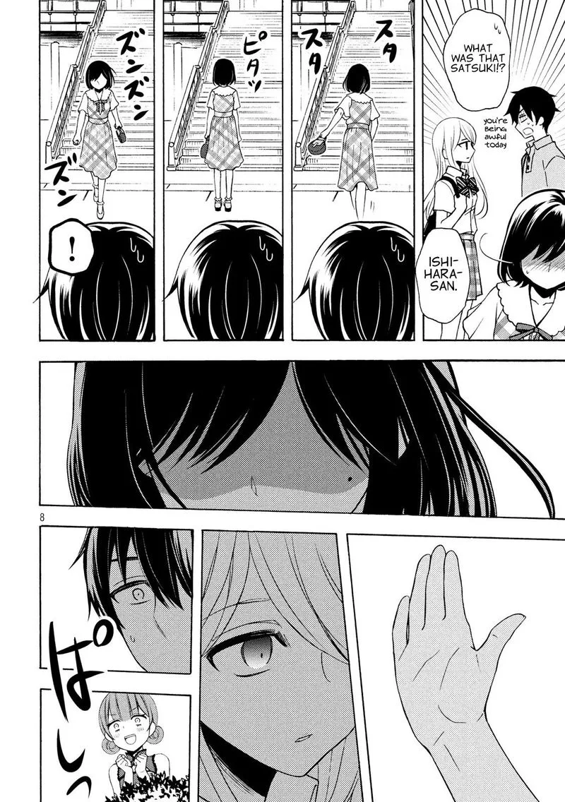 Watari-kun no xx ga Houkai Sunzen Chapter 49 page 8