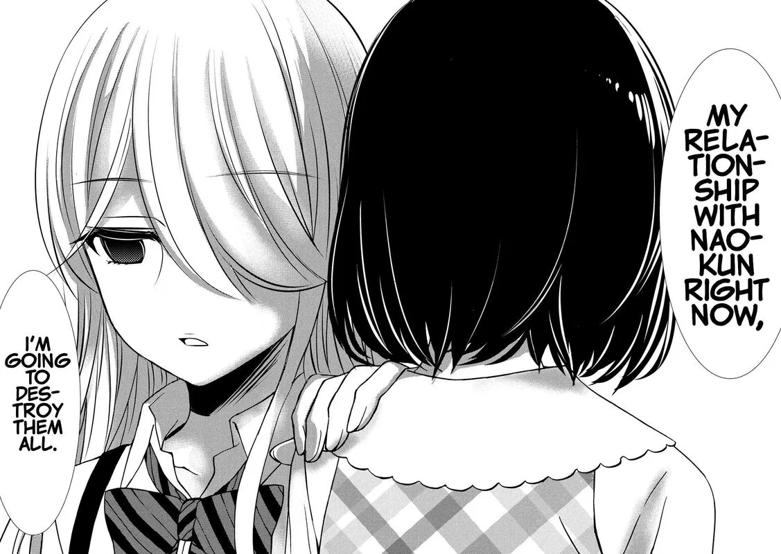 Watari-kun no xx ga Houkai Sunzen Chapter 49 page 16