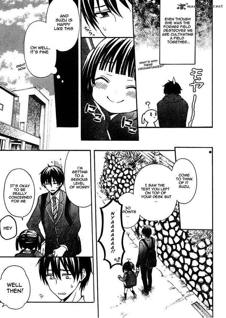 Watari-kun no xx ga Houkai Sunzen Chapter 5 page 3