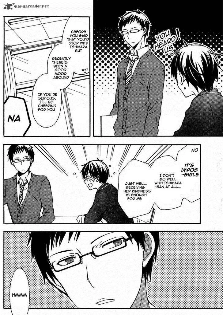 Watari-kun no xx ga Houkai Sunzen Chapter 5 page 8