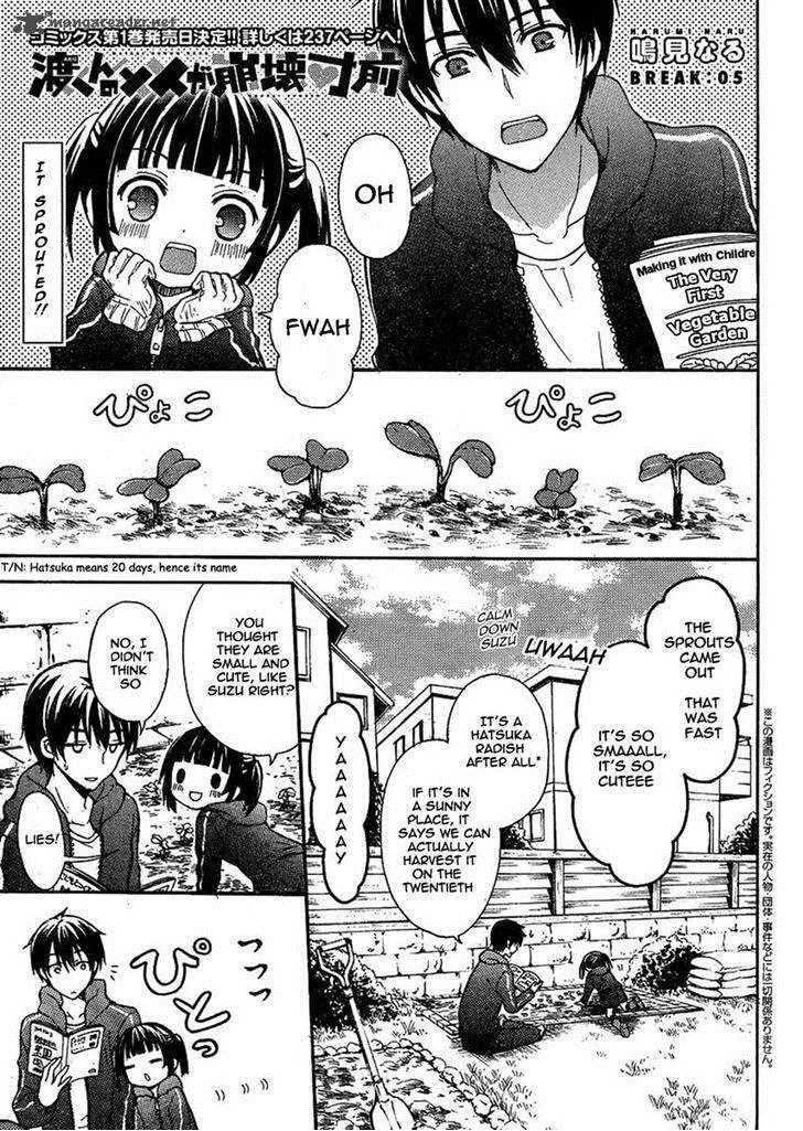 Watari-kun no xx ga Houkai Sunzen Chapter 5 page 1