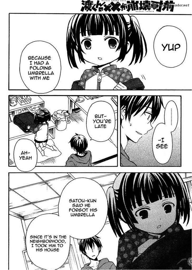 Watari-kun no xx ga Houkai Sunzen Chapter 5 page 19