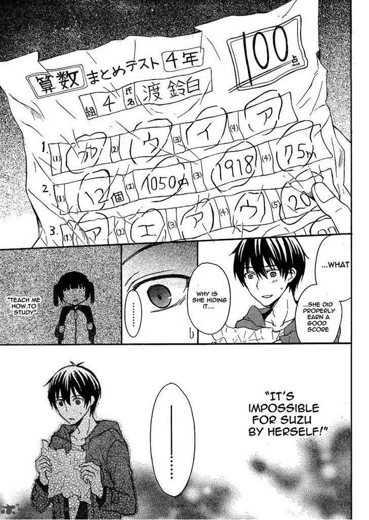 Watari-kun no xx ga Houkai Sunzen Chapter 5 page 17