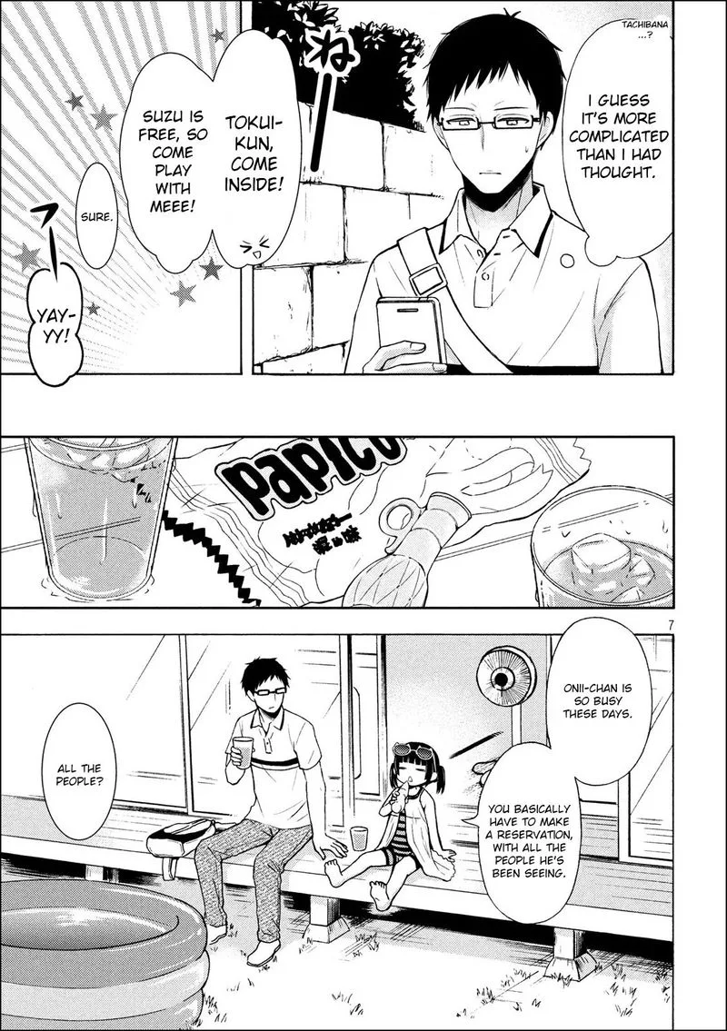 Watari-kun no xx ga Houkai Sunzen Chapter 50 page 7