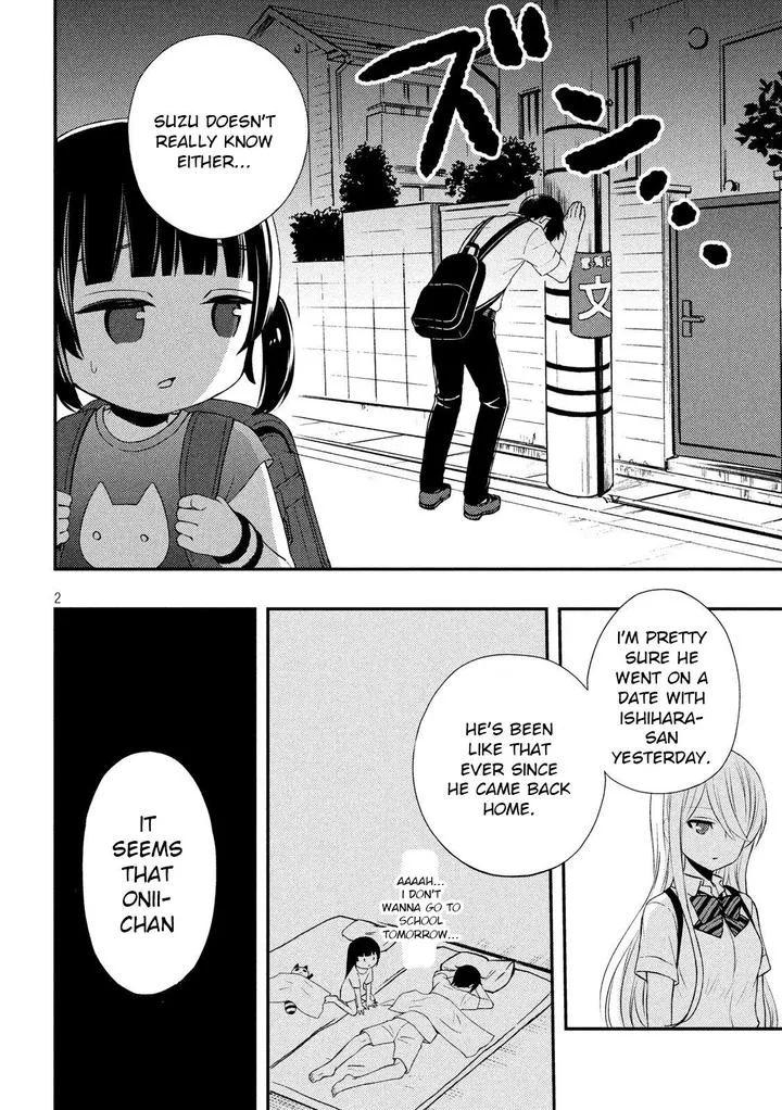 Watari-kun no xx ga Houkai Sunzen Chapter 51 page 2