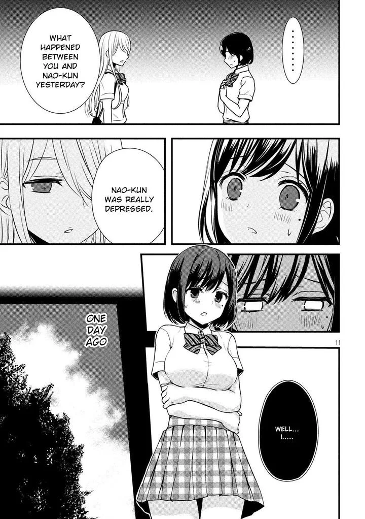 Watari-kun no xx ga Houkai Sunzen Chapter 51 page 11