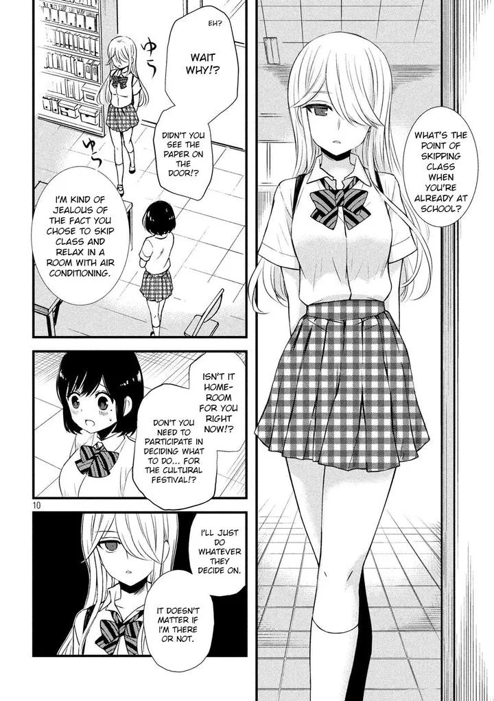 Watari-kun no xx ga Houkai Sunzen Chapter 51 page 10