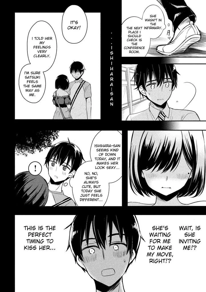 Watari-kun no xx ga Houkai Sunzen Chapter 51 page 24