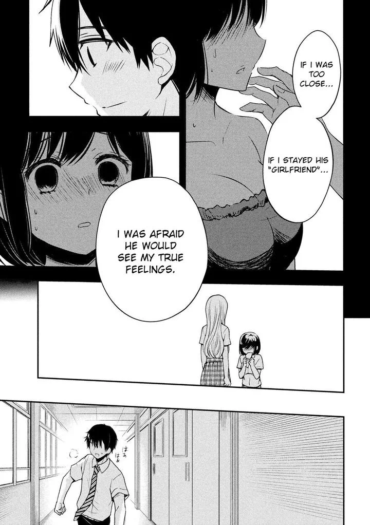 Watari-kun no xx ga Houkai Sunzen Chapter 51 page 23