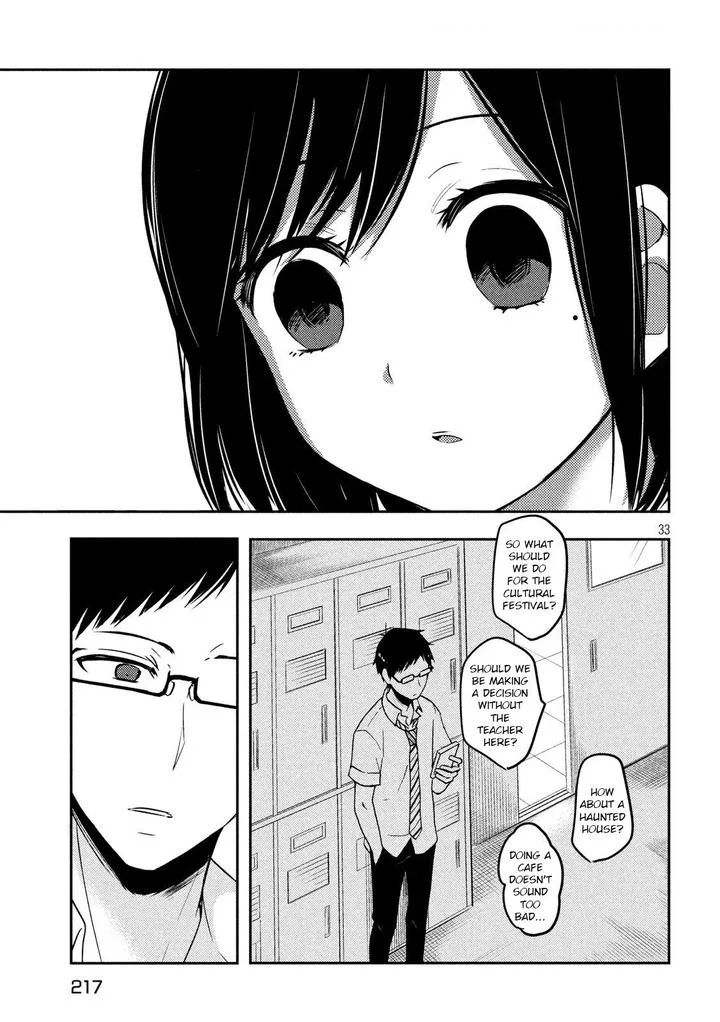 Watari-kun no xx ga Houkai Sunzen Chapter 51 page 33