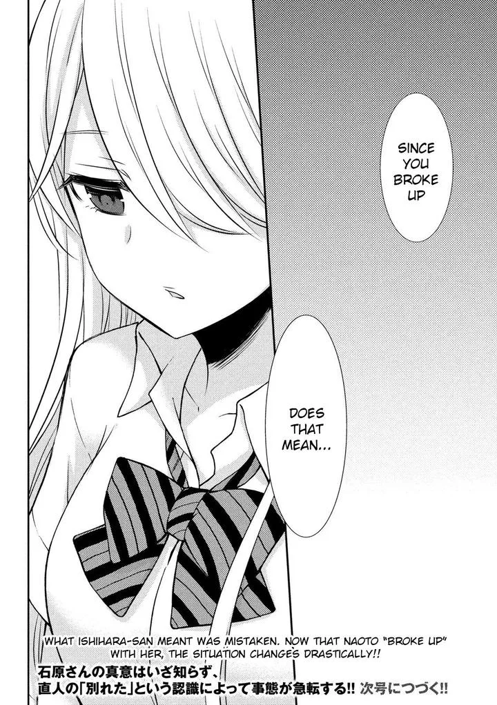 Watari-kun no xx ga Houkai Sunzen Chapter 51 page 36