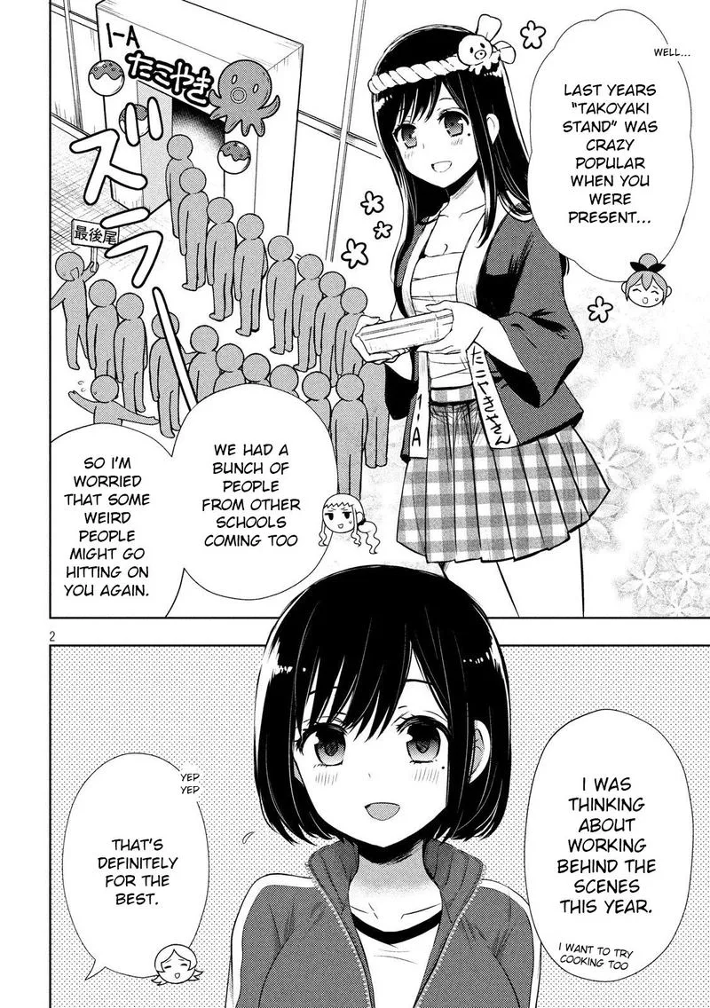 Watari-kun no xx ga Houkai Sunzen Chapter 52 page 2